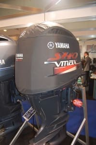 Yamaha F250 SHO Official vented outboard Splash cover. 