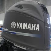 Yamaha F40 Vented outboard Splash cover