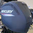 Mercury 2.1l motor cover